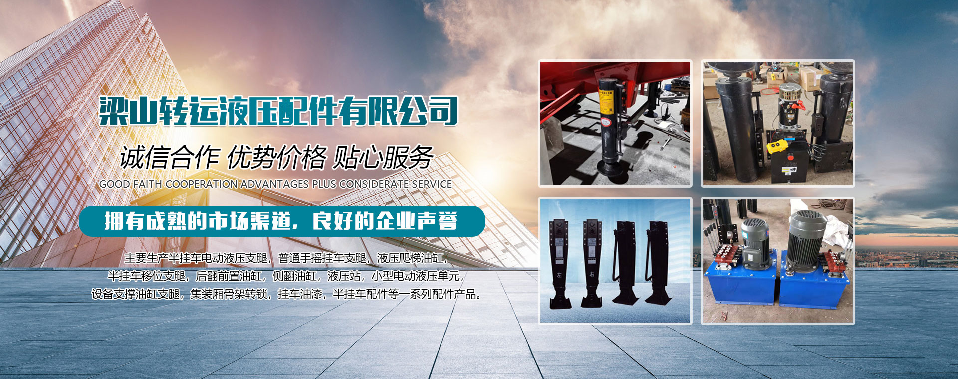 網(wǎng)架施工隊伍